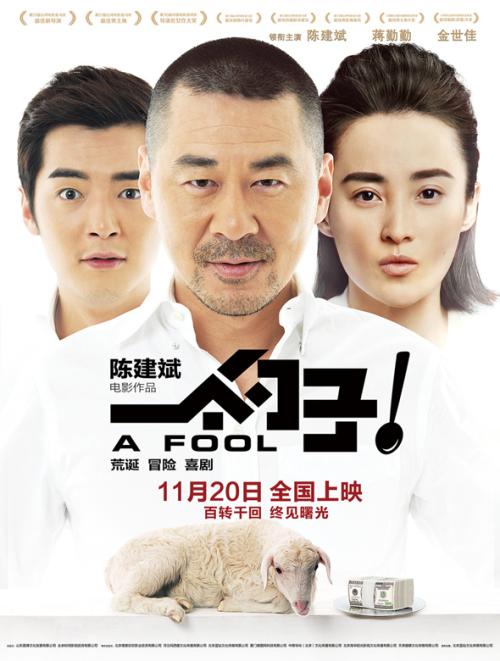 哪里哪里可以做假ISO体系认证书