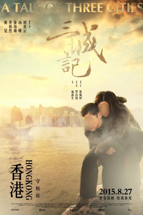 结婚后房产证加女方名字